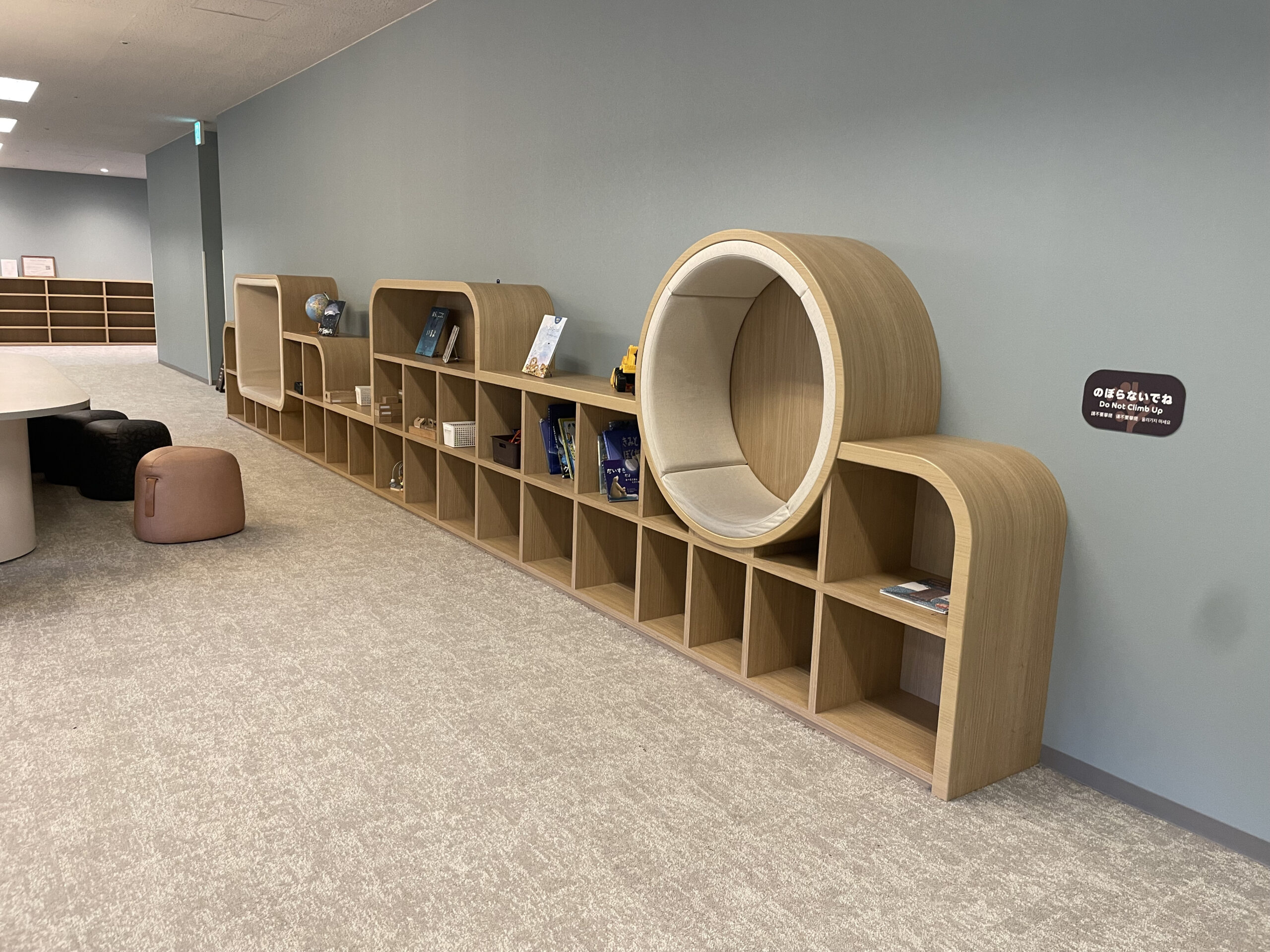 グランドメルキュール南房総遊び場１