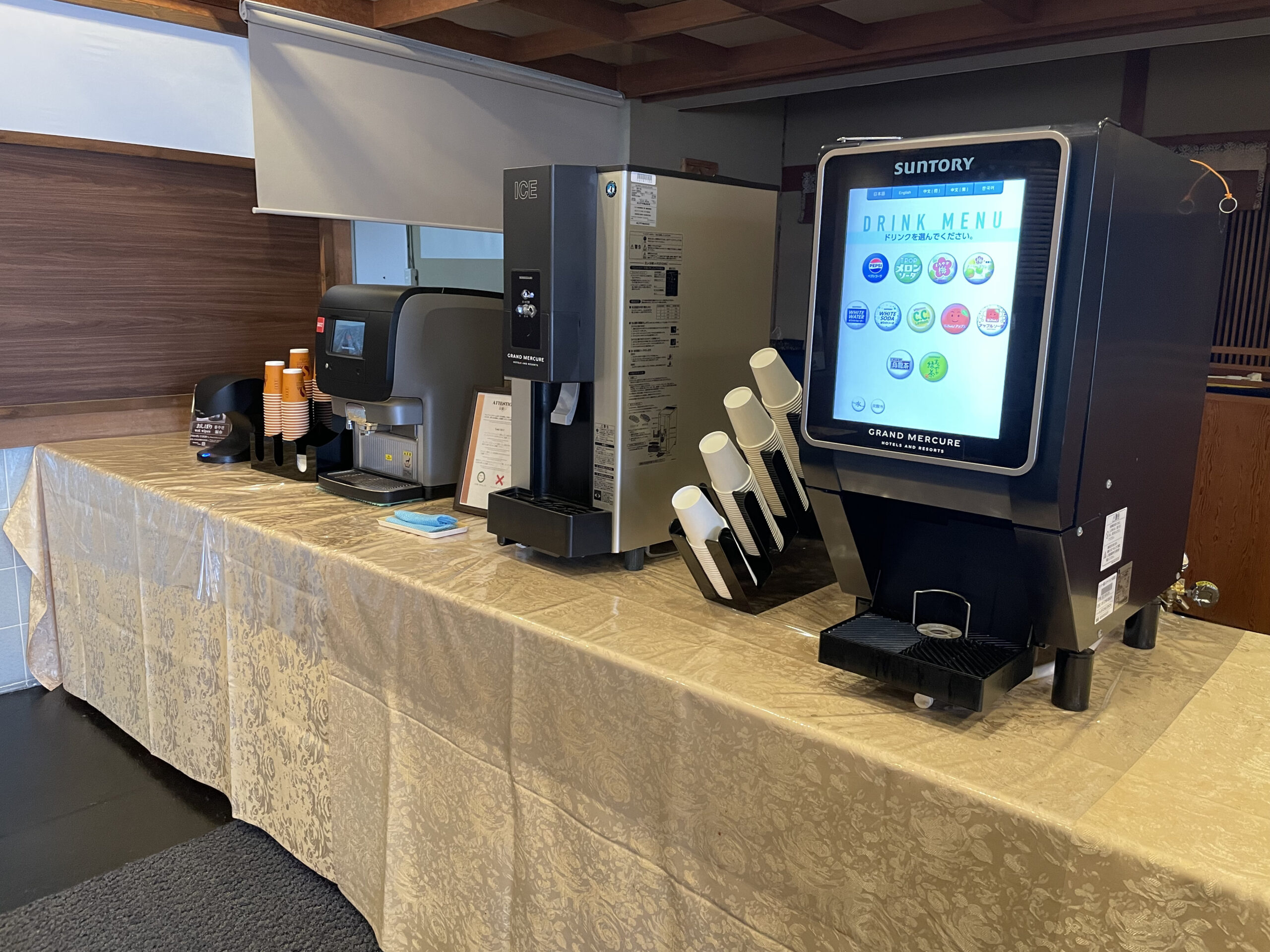 ウェイティングルームのフリードリンク画像