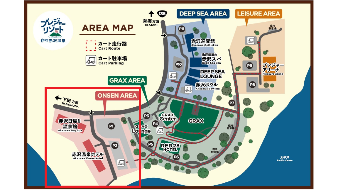 温泉エリアのMAP