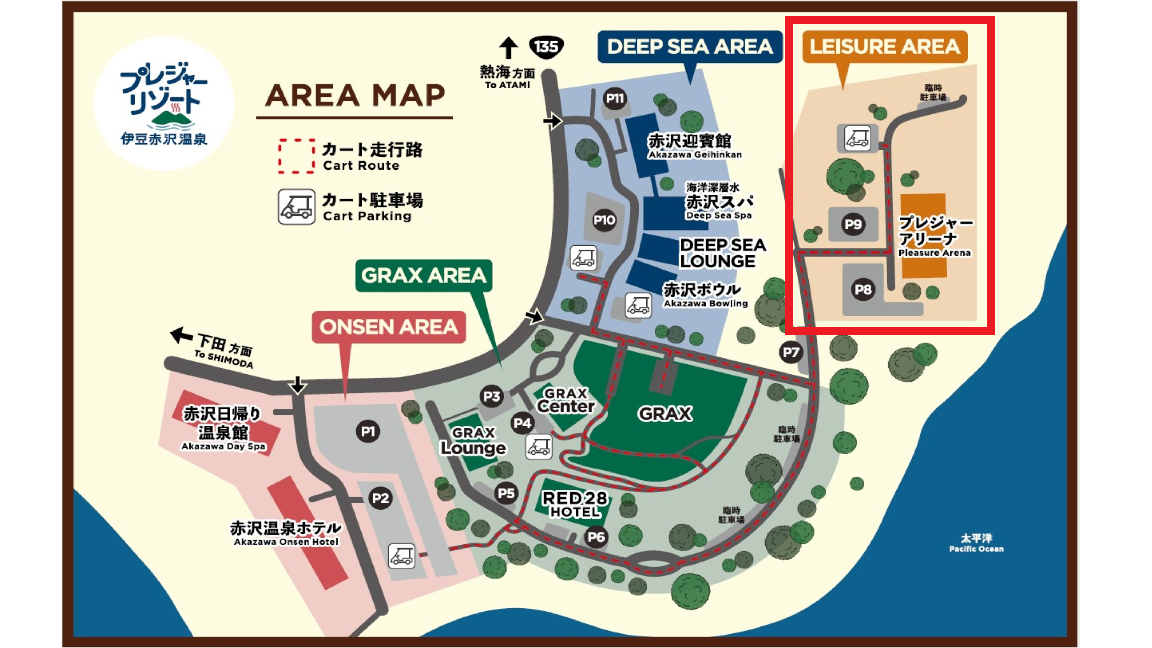 レジャーエリアのMAP