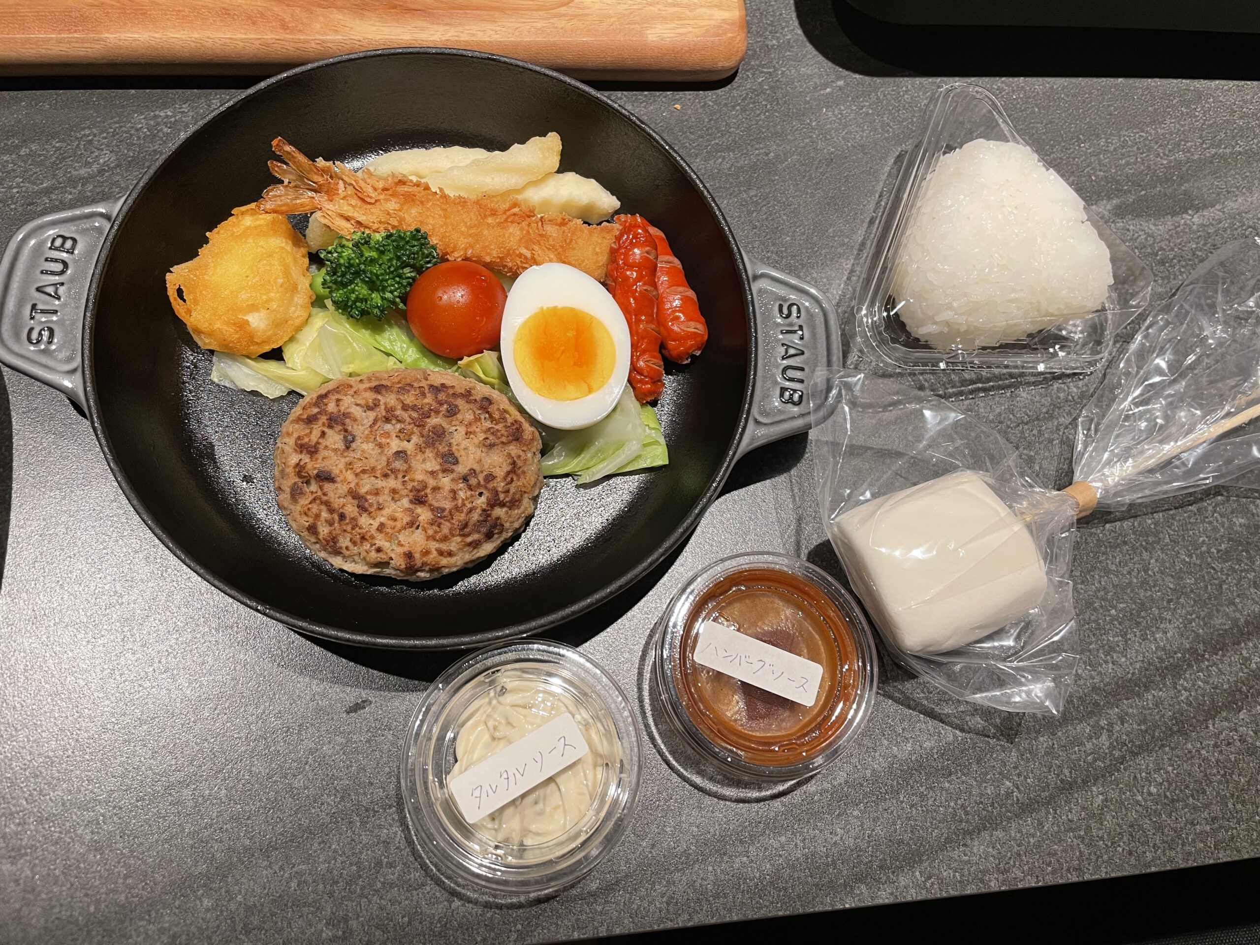 グランピングでの夕食。キッズメニュー